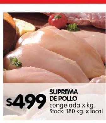 Disco Suprema de pollo oferta