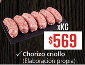 Supermercados Aiello Chorizo criollo (Elaboracion propia) oferta
