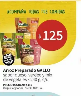 Disco Arroz preparado gallo 240g oferta