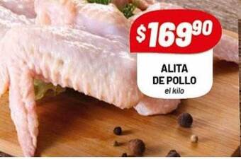 Almacor Alita De Pollo oferta