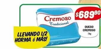 Almacor Queso Cremoso oferta