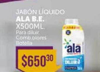 La Gallega Supermercados Jabón Líquido Ala B.e. oferta