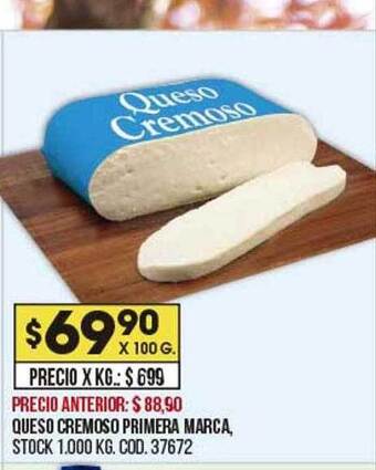 Coto Queso Cremoso Primera Marca oferta