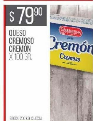 Disco Queso cremoso cremón x 100g oferta