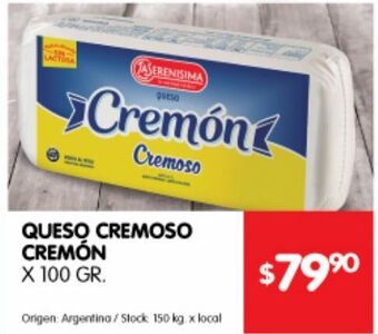 Disco Queso cremoso cremón x 100g oferta