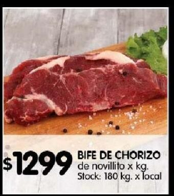 Disco Bife de chorizo de novillito kg oferta
