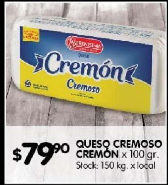 Disco Queso cremoso cremon 100g oferta