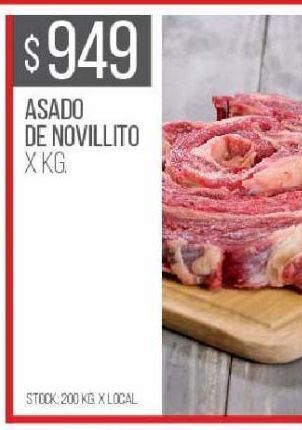 Disco Asado de novillito x kg oferta