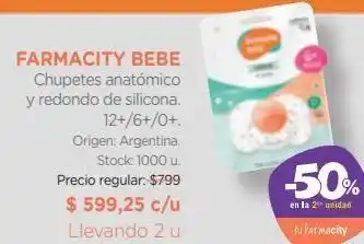 Farmacity Chupete de silicona farmacity bebé anatómico 0+ meses oferta