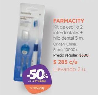 Farmacity Kit de cepillo farmacity 2 interdentales + hilo dental 5 m oferta