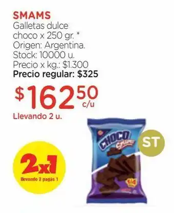Farmacity Galletas dulce smams choco x 250 g oferta