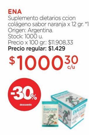 Farmacity Suplemento dietarios ena enaccion colágeno sabor naranja x 12 gr oferta