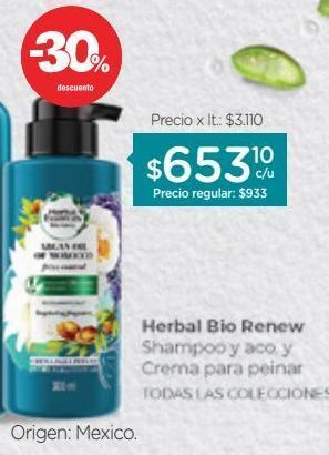 Farmacity Crema para peinar x 300 ml oferta