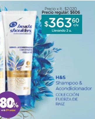 Farmacity Acondicionador fuerza de raiz x 300 ml oferta