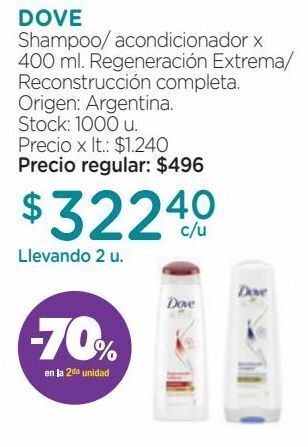 Farmacity Shampoo/ acondicionador x 400 ml. oferta