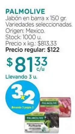 Farmacity Jabón en barra x 150 gr. oferta