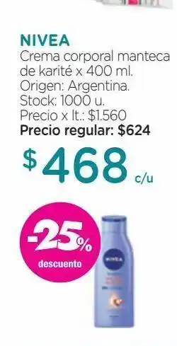 Farmacity Crema corporal manteca de karité x 400 ml. oferta