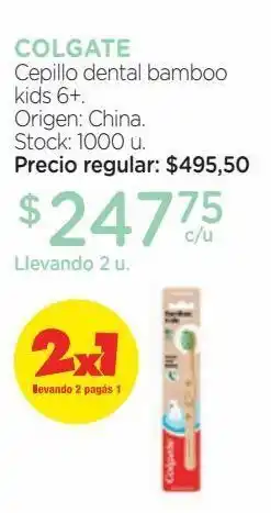 Farmacity Cepillo dental bamboo kids 6+. oferta