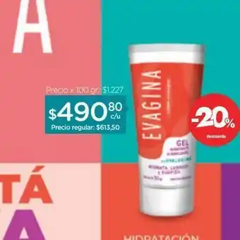 Farmacity Gel intimo hidratante y lubricante x 50 g oferta