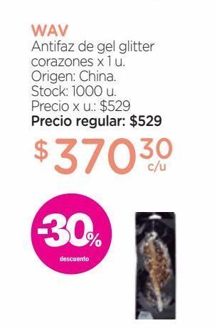 Farmacity Antifaz de gel wav glitter corazones x 1 un oferta