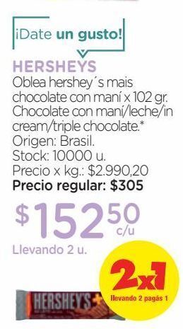 Farmacity Oblea hershey´s mais chocolate con maní x 102 g oferta