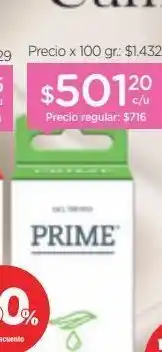 Farmacity Gel sensual natural x 50 gr oferta