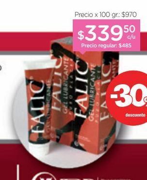 Farmacity Lubricante en gel puro placer x 50 gr oferta