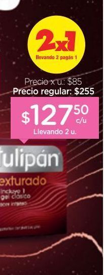 Farmacity Preservativo de latex texturado x 3 un oferta