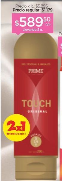 Farmacity Gel sensual & masaje 2 en 1 x 200 ml oferta