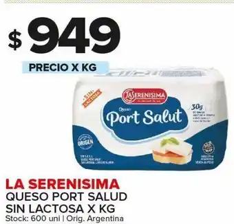Carrefour Maxi Quesos port salud la serenísima x kg oferta