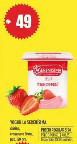 Supermercados Vea Yogur La Serenísima 120grs oferta