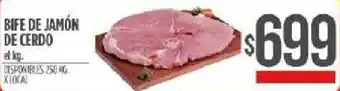 Supermercados Vea Bife de Jamon De Cerdo oferta