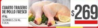 Supermercados Vea Cuarto Trasero De Pollo Fresco oferta