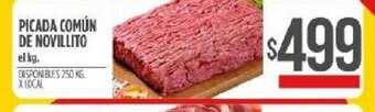 Supermercados Vea Picada Comun De Novillito oferta