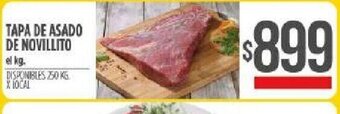 Supermercados Vea Tapa De Asado De Novilito oferta