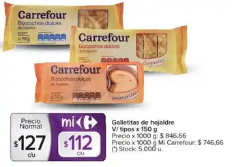Carrefour Market Carrefour Galletitas de Hojaldre V/Tipos x 150 g oferta