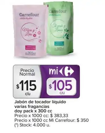 Carrefour Market Carrefour Jabón de Tocador Líquido Varias Fragancias Doy Pack x 300 cc oferta