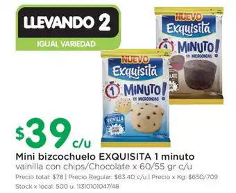 Jumbo Exquisita 1 minuto Mini Bizcochuelo x 60/55gr c/u oferta