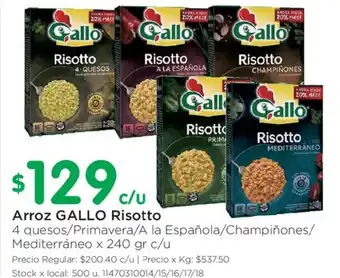 Jumbo Gallo Risotto Arroz x 240gr c/u oferta
