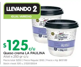 Jumbo La Paulina Queso crema x 250gr c/u oferta