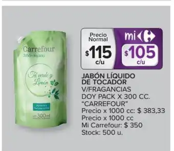 Carrefour Market Carrefour Jabón Líquido De Tocador V/Fragancias Doy Pack x 300 cc oferta