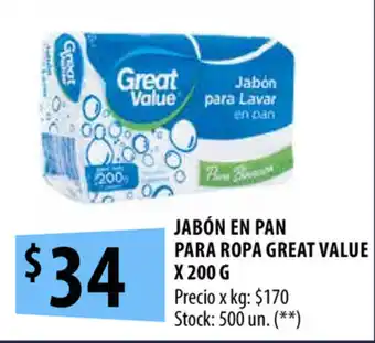 Punto Mayorista Great Value Jabón en Pan para Ropa x 200g oferta