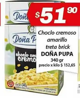 Almacor Doña Pupa Choclo Cremoso Amarillo Treta Brick 340gr oferta
