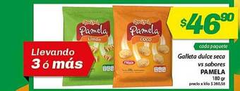 Almacor Pamela Galleta Dulce Seca Vs Sabores 180gr oferta