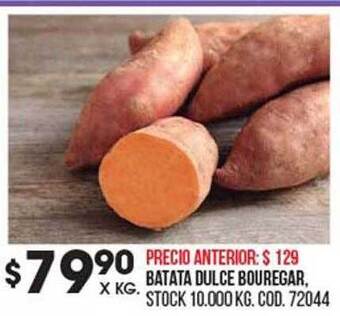 Coto Batata Dulce Bouregar oferta