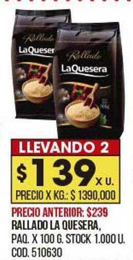 Coto Rallado La Quesera oferta