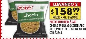 Coto Choclo En Granos Congelado Coto oferta