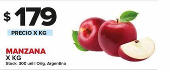 Carrefour Maxi Manzana x kg oferta