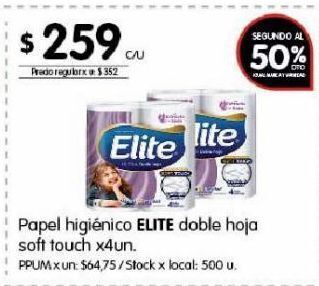 Disco Papel higiénico elite oferta