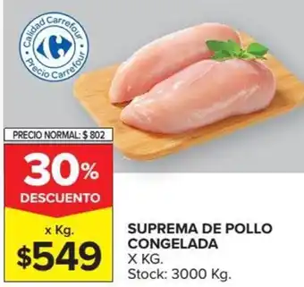 Carrefour Suprema De Pollo Congelado x Kg. oferta